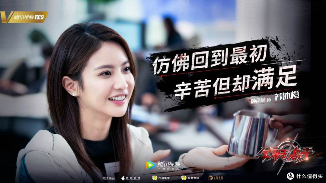 2019值得推荐,真正高质量小说改编电视剧推荐!