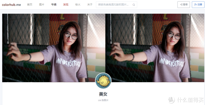 18个免费图片网站，每一个都是设计师的天堂，超高清、不限速、无版权，你想要的这里都有！