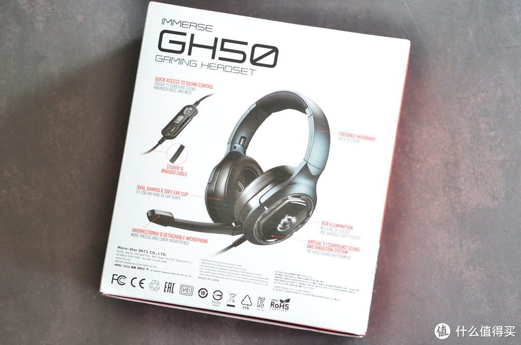 MSI GH50炫酷的RGB、震撼的低音效果一样都不缺，最重要的是轻巧佩戴舒适