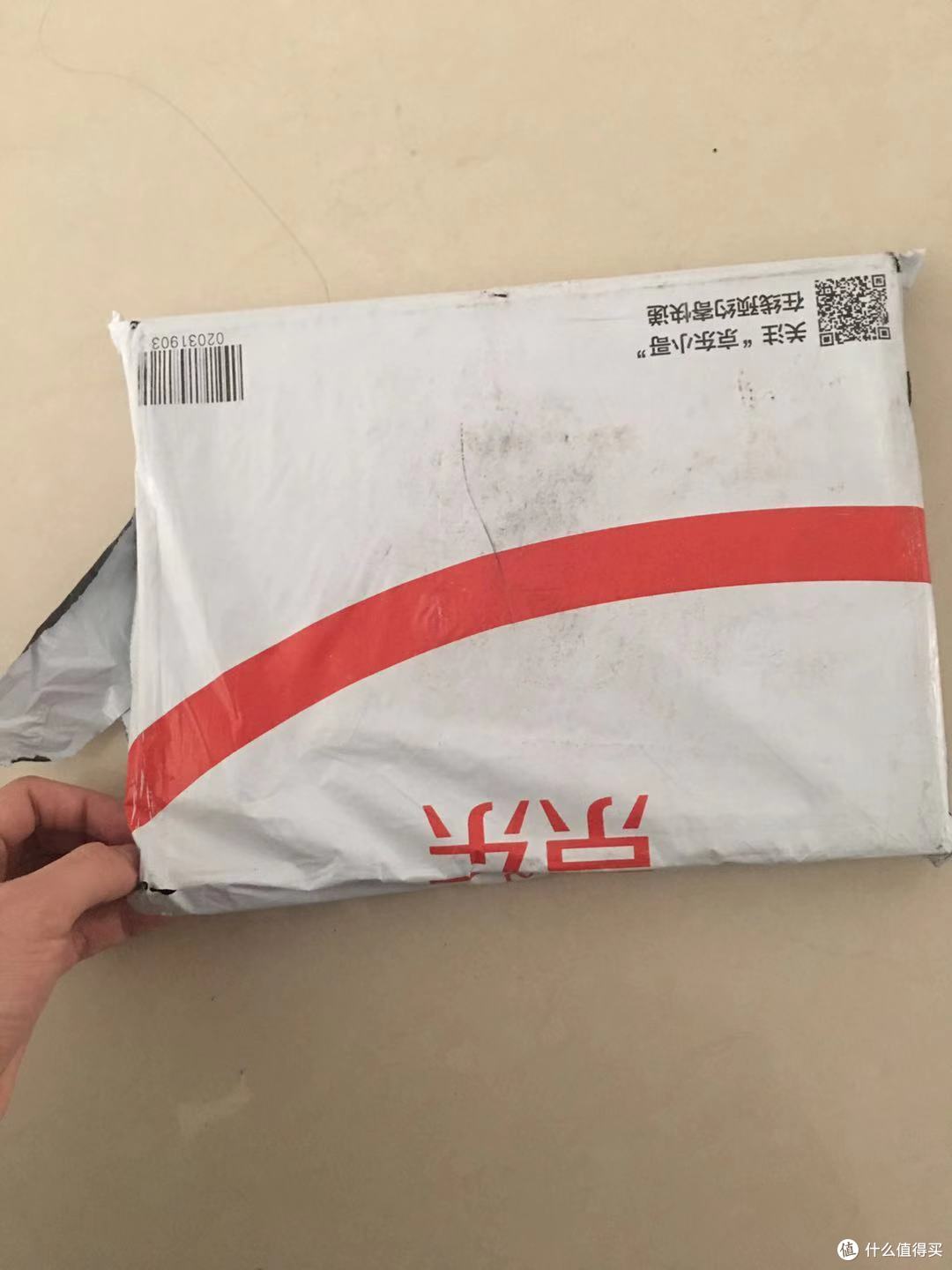小白初体验之第一次被大妈翻牌子