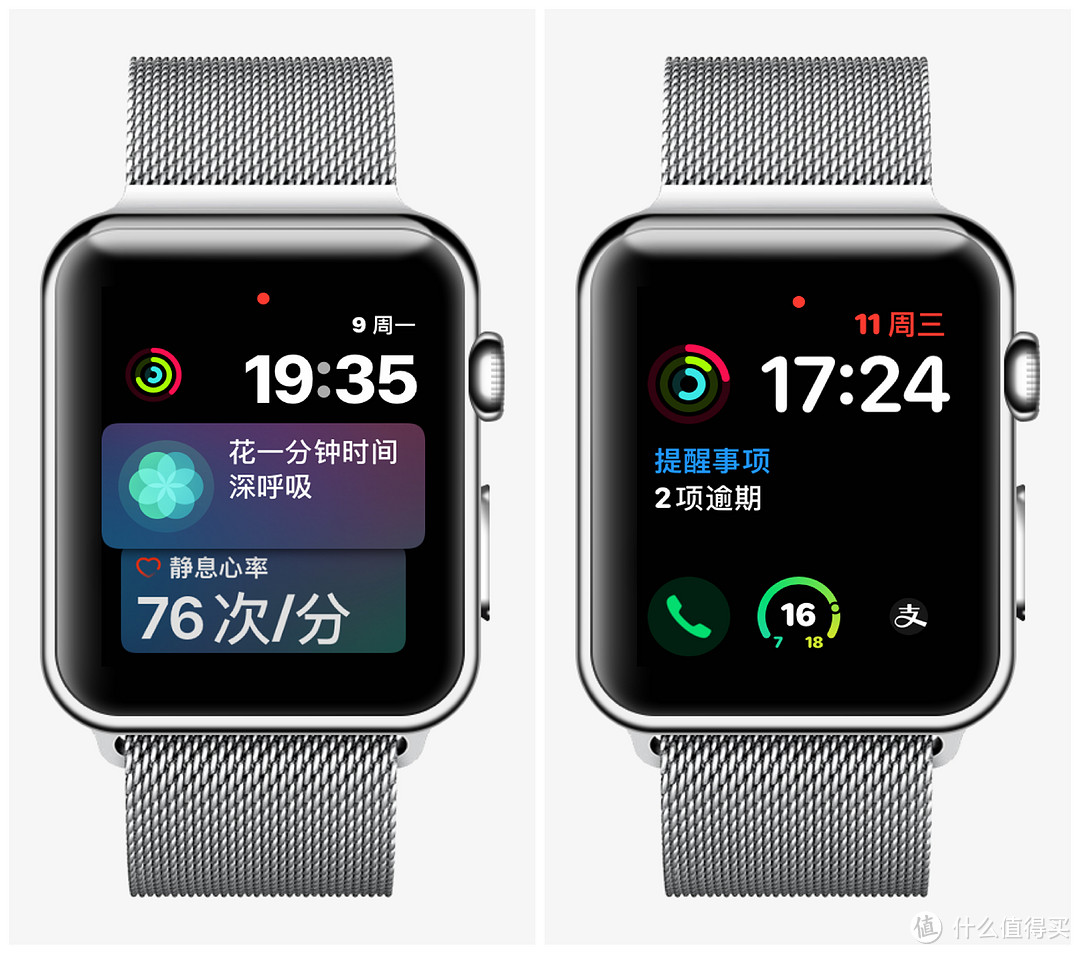 Apple Watch 5 44mm 蜂窝版解毒报告：评测体验 / 软件介绍/ 配件推荐