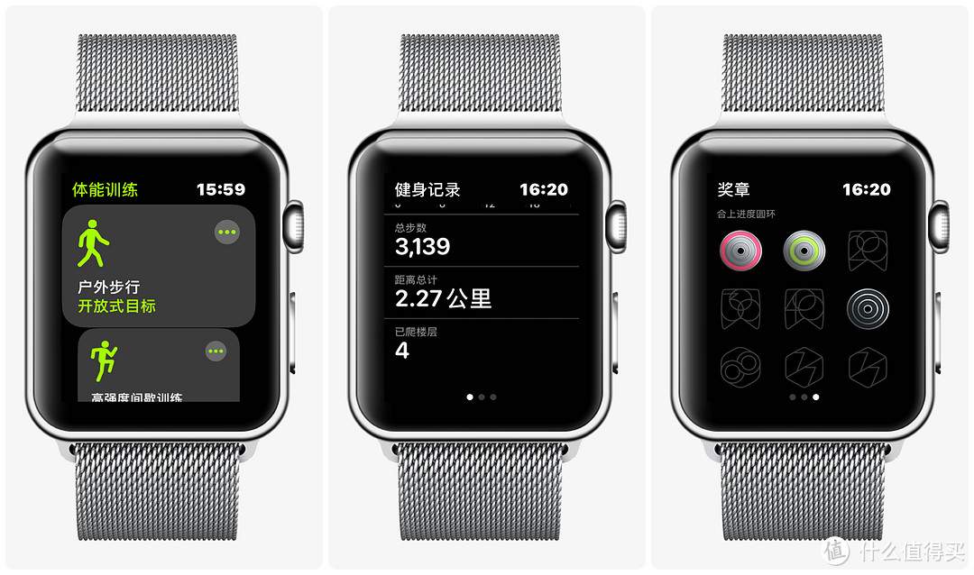 Apple Watch 5 44mm 蜂窝版解毒报告：评测体验 / 软件介绍/ 配件推荐