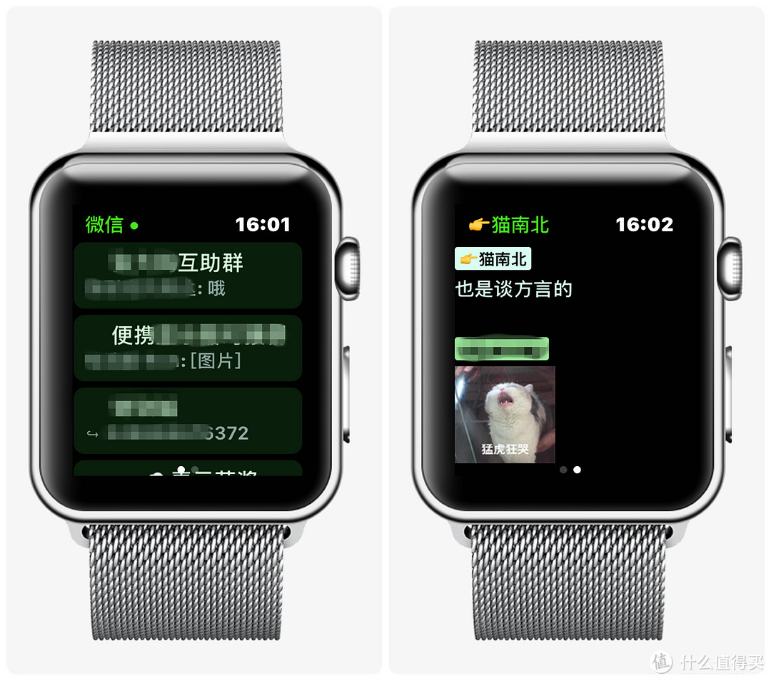 Apple Watch 5 44mm 蜂窝版解毒报告：评测体验 / 软件介绍/ 配件推荐