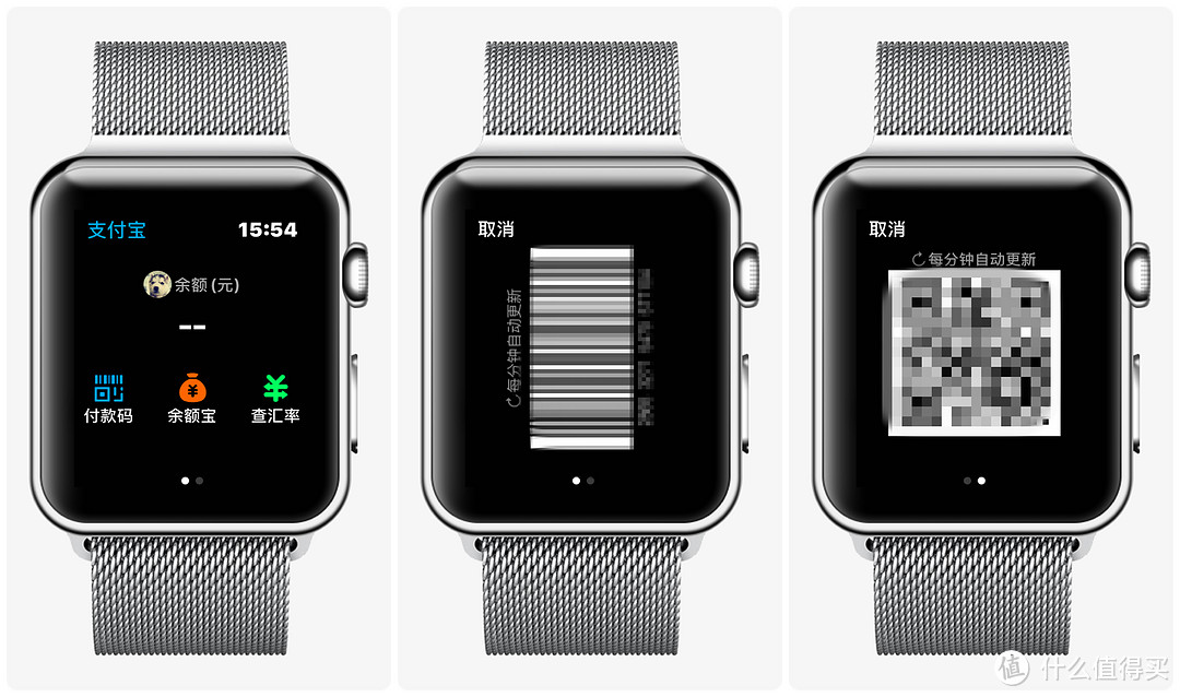 Apple Watch 5 44mm 蜂窝版解毒报告：评测体验 / 软件介绍/ 配件推荐