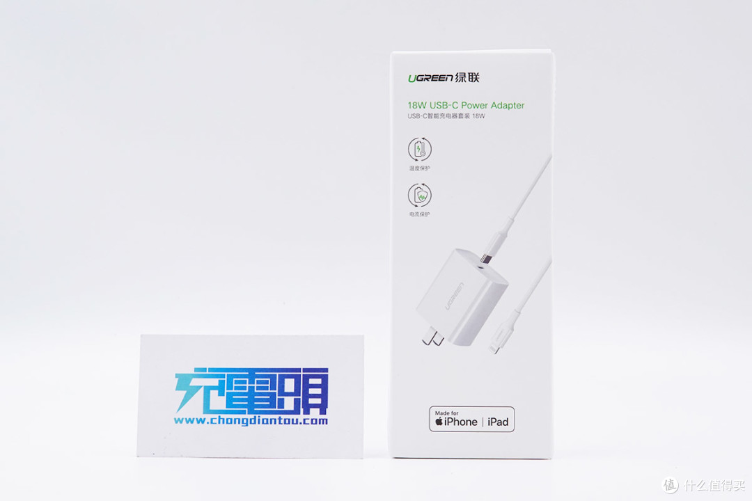 拆解报告:UGREEN绿联MFi认证USB-C to Lightning数据线