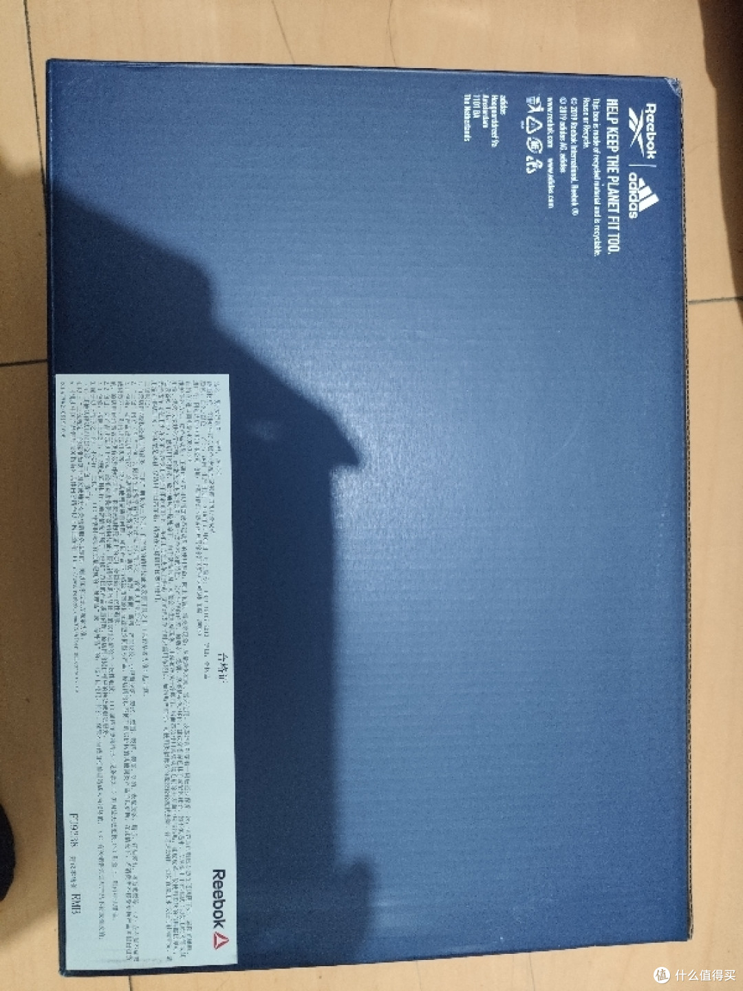 蜈蚣精的自我修养---我永远爱Adidas!