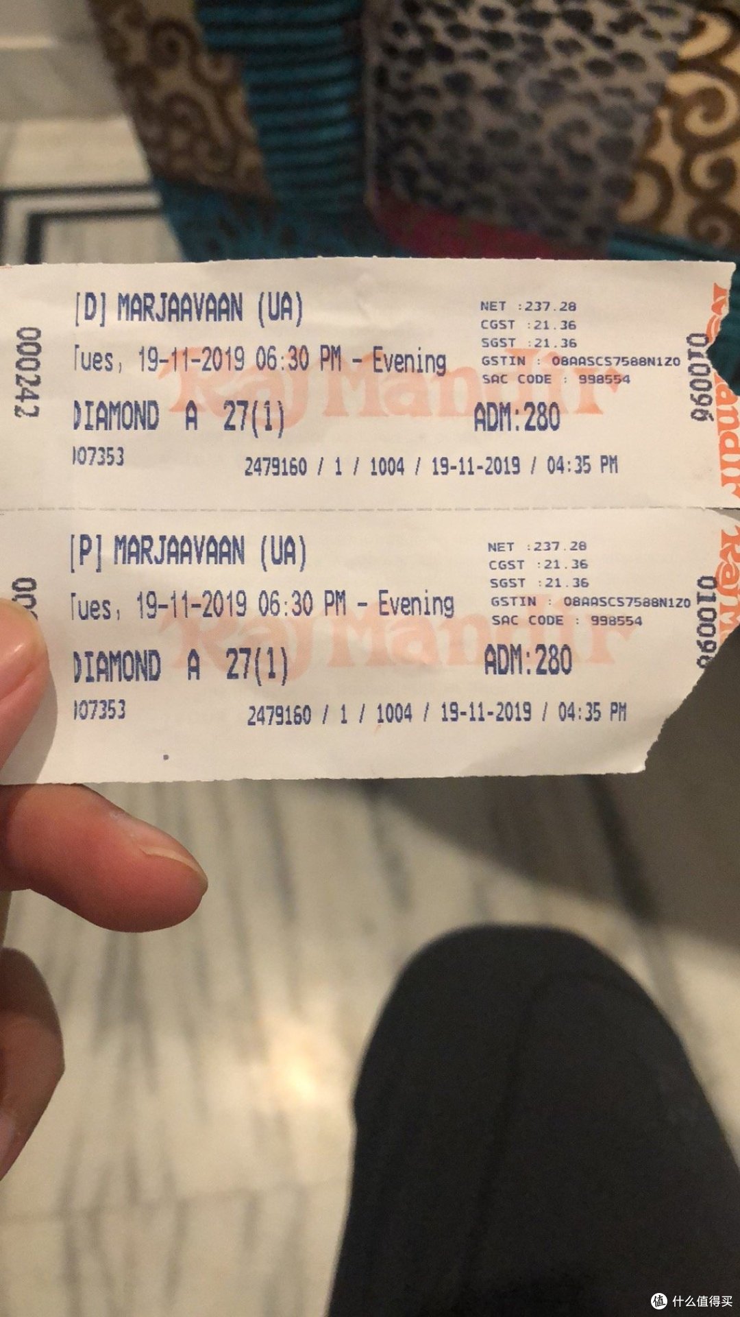 电影票，真的很便宜