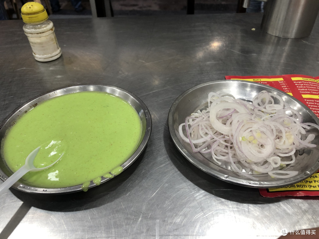 餐前洋葱