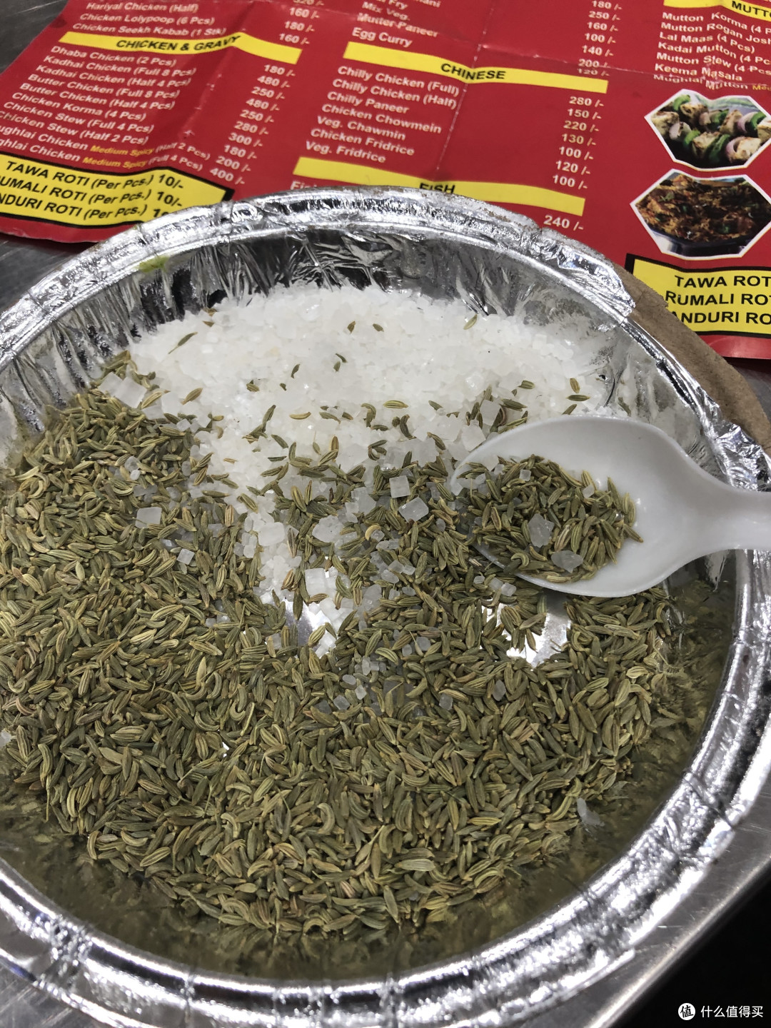 餐后口气清新剂