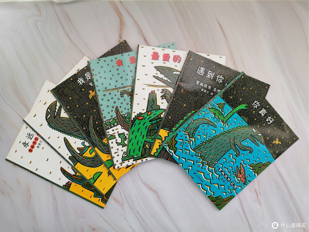 探寻绘本中的梦幻国度 先让孩子去往诗和远方