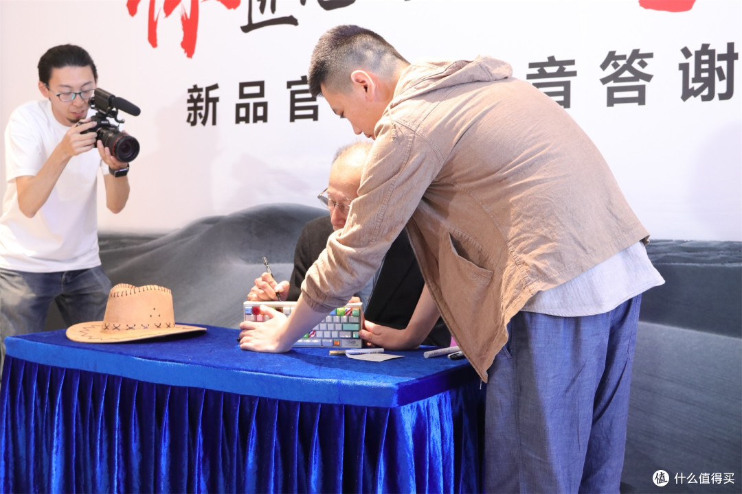 土豪外设发烧友聚会，HHKB新款键盘发布会活动记录