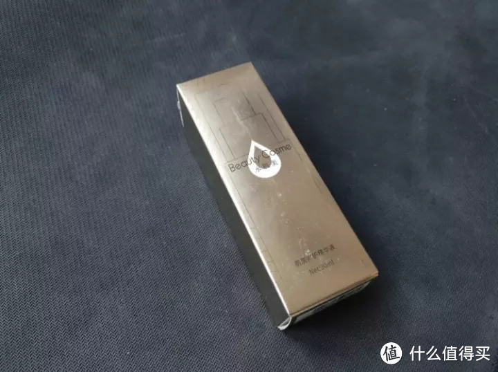 水肌美肌底修复精华液 见证肤质惊喜改变