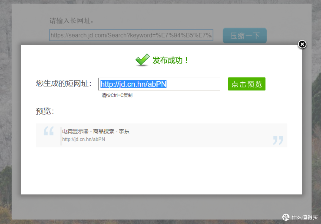 20个相见恨晚的免费高效工具类网站,让你事半功倍,无惧平台限制,何必要