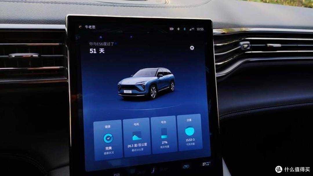 均衡又聪明的中型SUV - 蔚来ES6 性能版评测