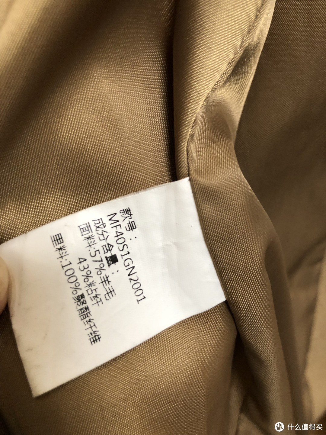 男士羊毛大衣选购指南——五种不同版型的大衣告诉你哪个牌子值得买！