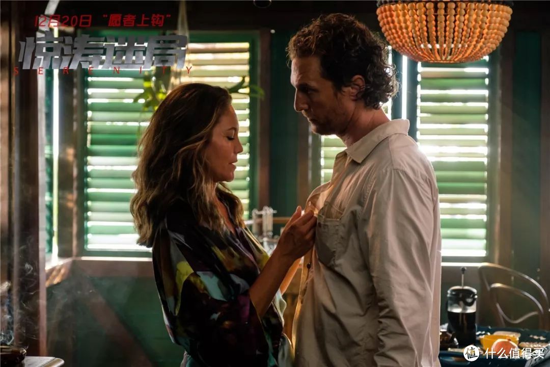 奥斯卡级神仙阵容,《惊涛迷局》要上映?怎能不看!