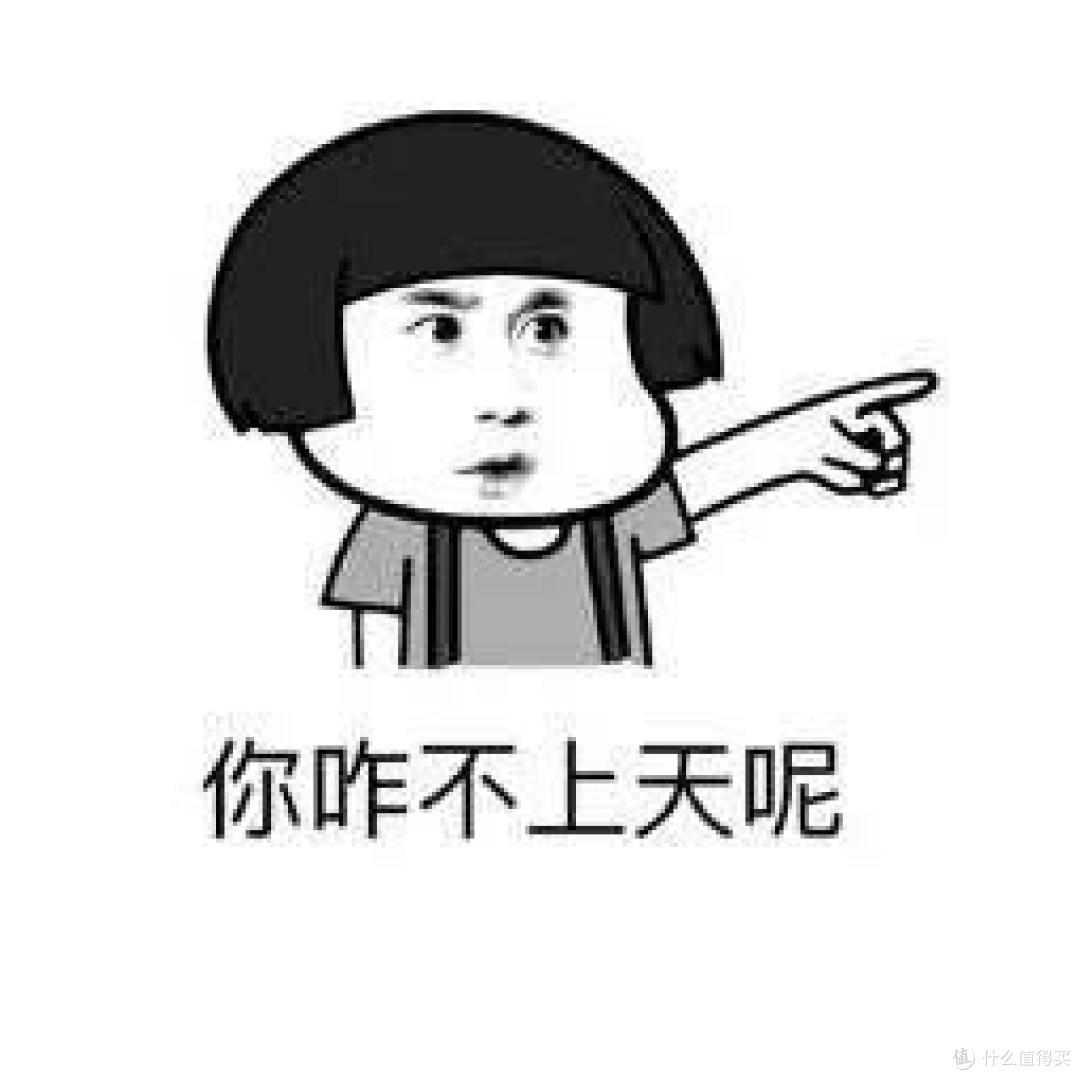 最便宜的泰国旅游，最高阶的智商税！
