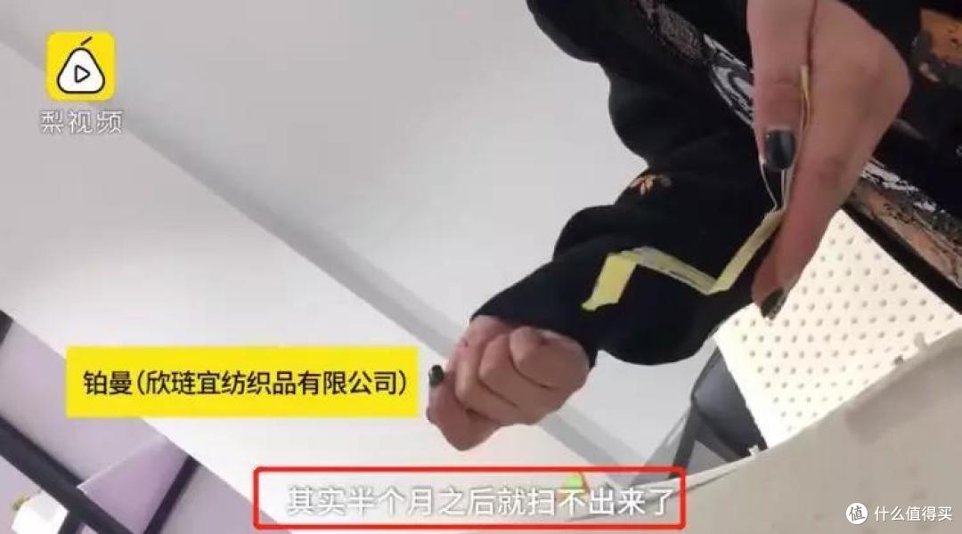 最便宜的泰国旅游，最高阶的智商税！