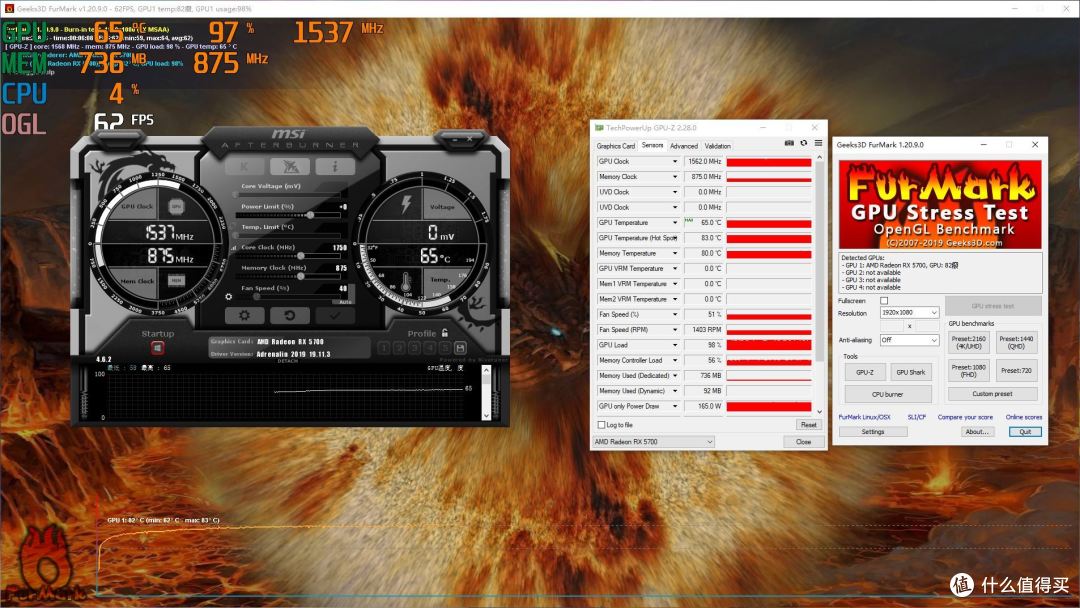 RGB信仰灯加三风扇,迪兰RX 5700 8G X战神开箱小测