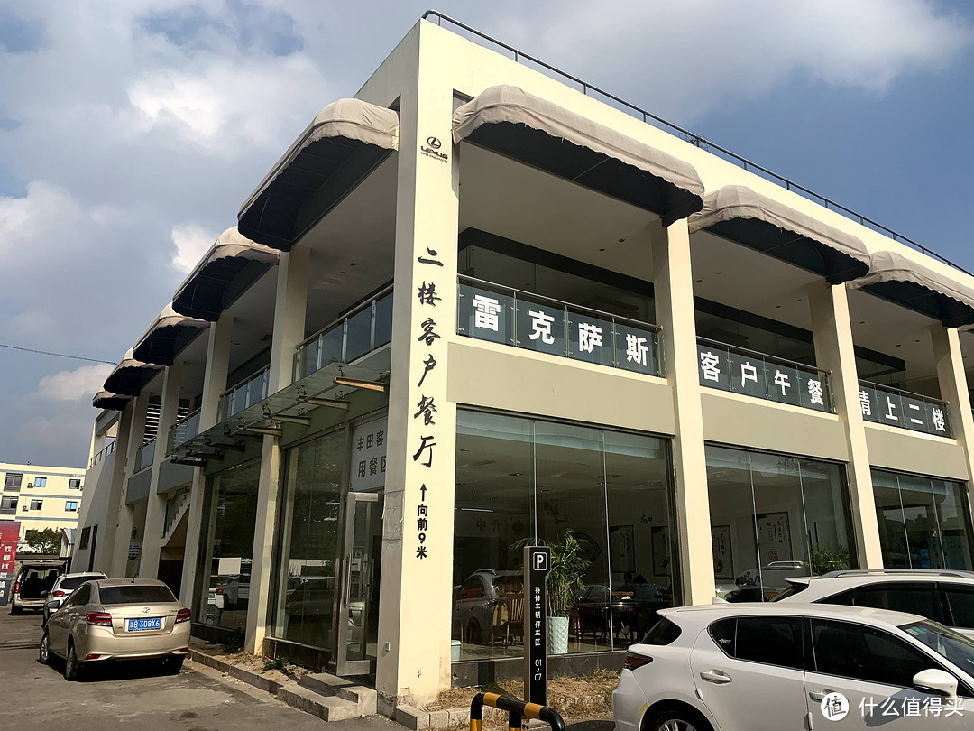 去4S试驾需要注意啥?-一汽丰田试驾有礼相关的十问十答,助你试驾无忧