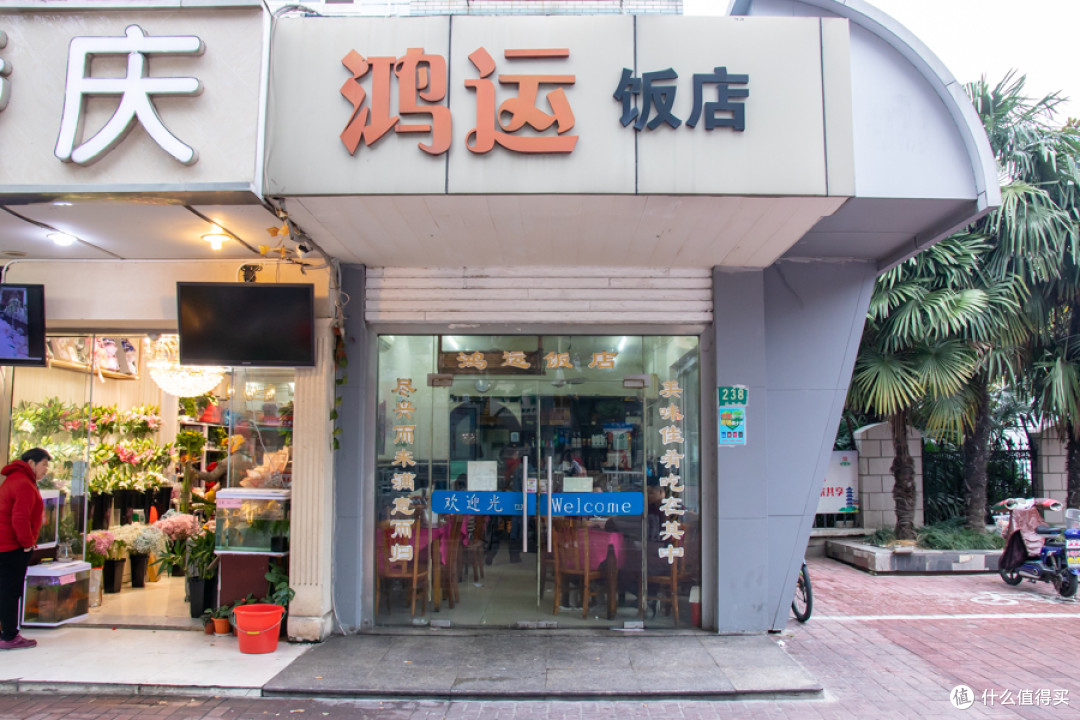 说嘉定是上海的美食荒漠,州桥第一个不服