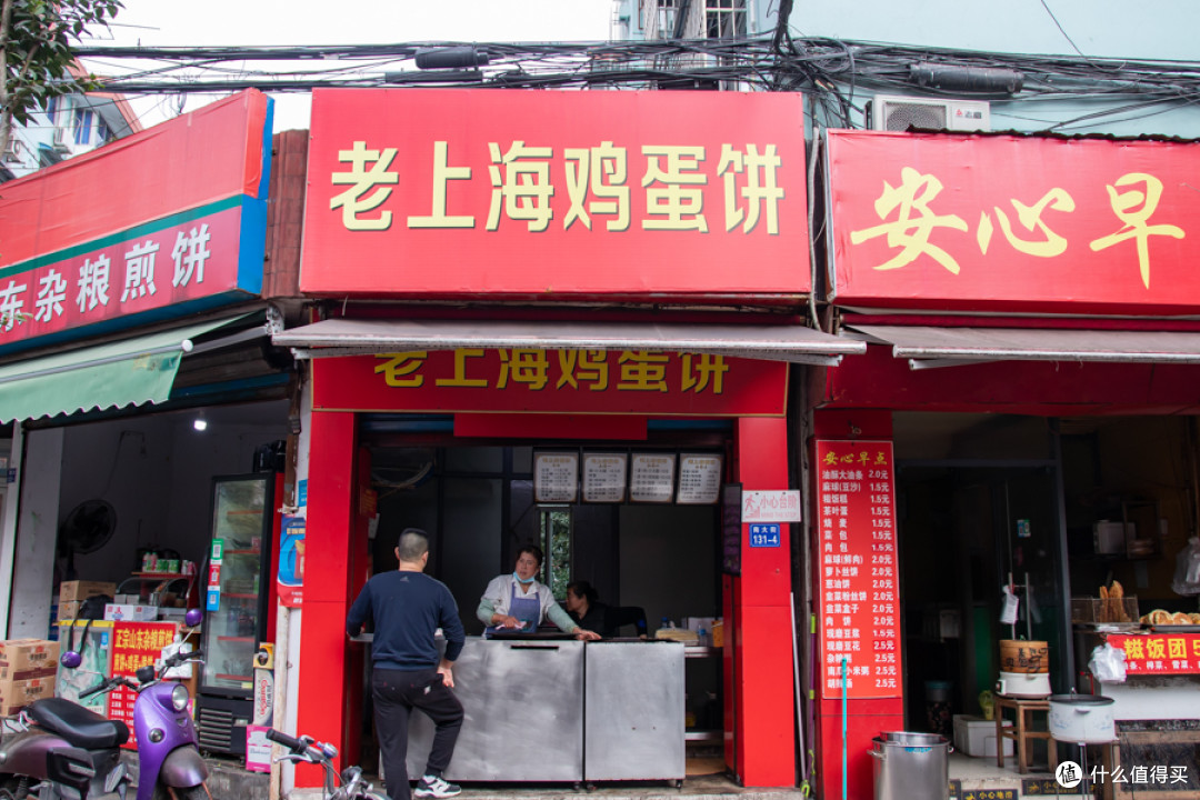 说嘉定是上海的美食荒漠,州桥第一个不服