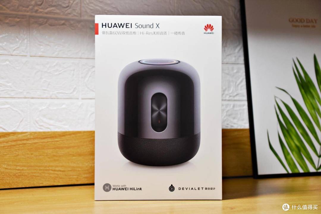 HiFi 音质加持的智能音箱,居家智能管理中心,华为 Sound X 做到了