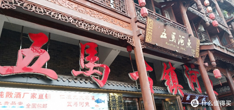 三进黔之第一站––走读酒色茅台镇