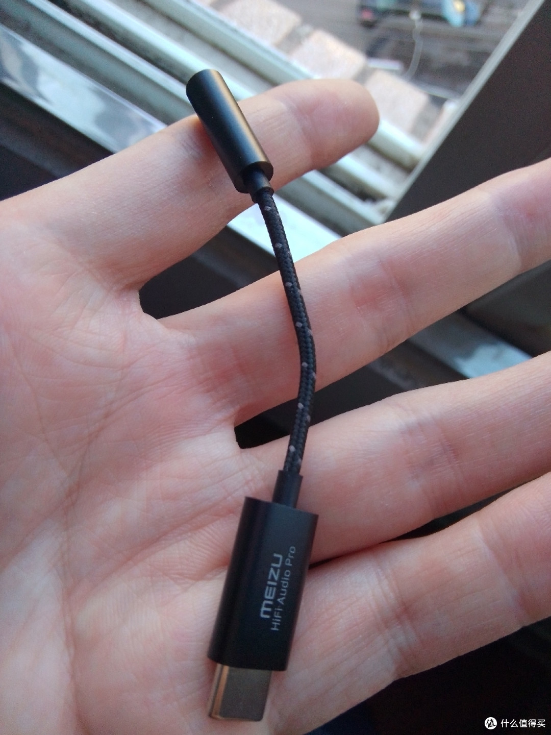 魅族hifi解码耳放pro开箱