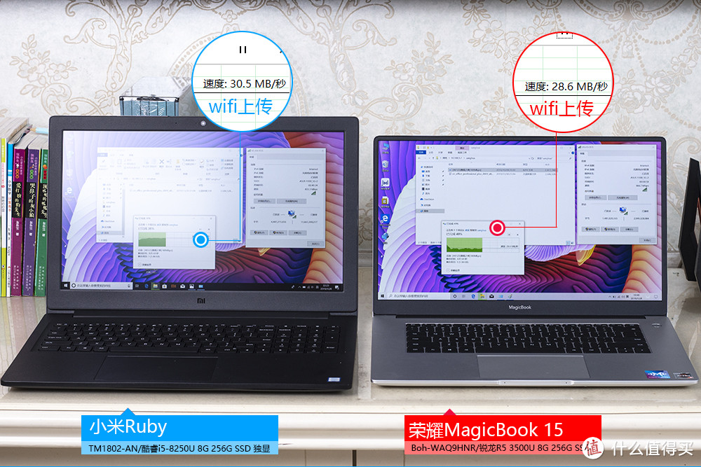 荣耀MagicBook15锐龙版 小米Ruby笔记本深入对比