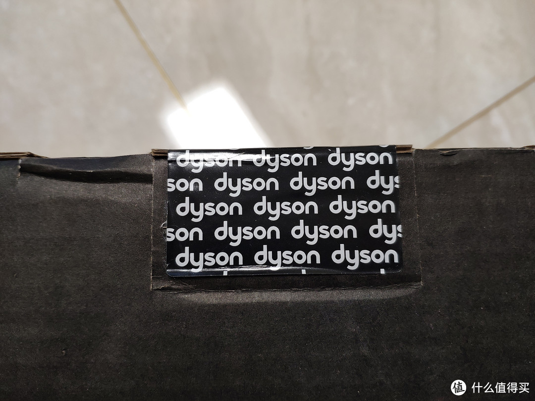 Dyson戴森 吹风机 官翻版礼盒 开箱体验