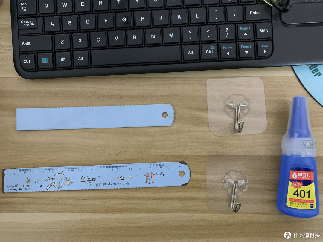 0元 DIY明基 ScreenBar PLUS 显示器屏幕挂灯