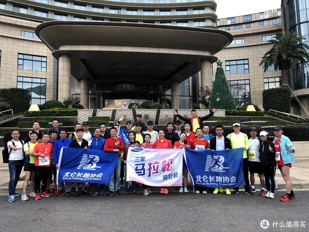 潮涌东海，自在舟马-2019-11-舟山群岛马拉松游记