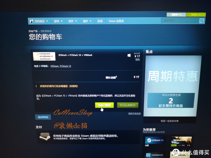 DellPrecision7540移动工作站拆解升级128G内存体验(附详细教程