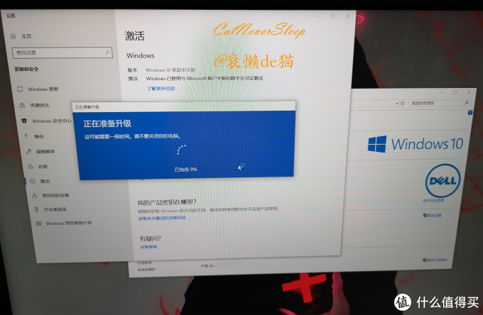 DellPrecision7540移动工作站拆解升级128G内存体验(附详细教程