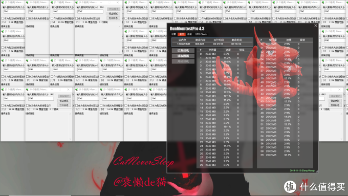 DellPrecision7540移动工作站拆解升级128G内存体验(附详细教程