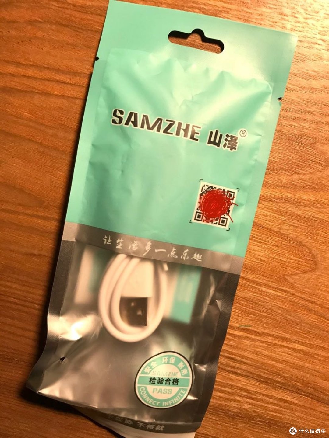 一块钱还能买到什么?我在值得买只花了一块一买到一根4K数据线