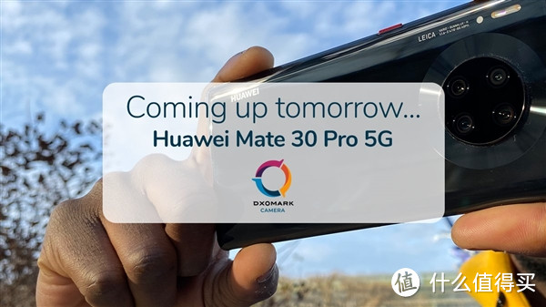 华为Mate 30 Pro 5G相机分数将公布，是否再占鳌头？