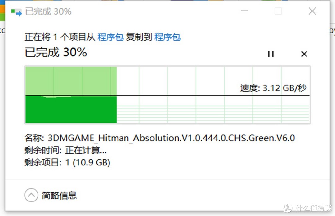 我把电脑里的硬盘全部换成M.2以后：东芝RD500 NVMe 1T固态硬盘装机体验