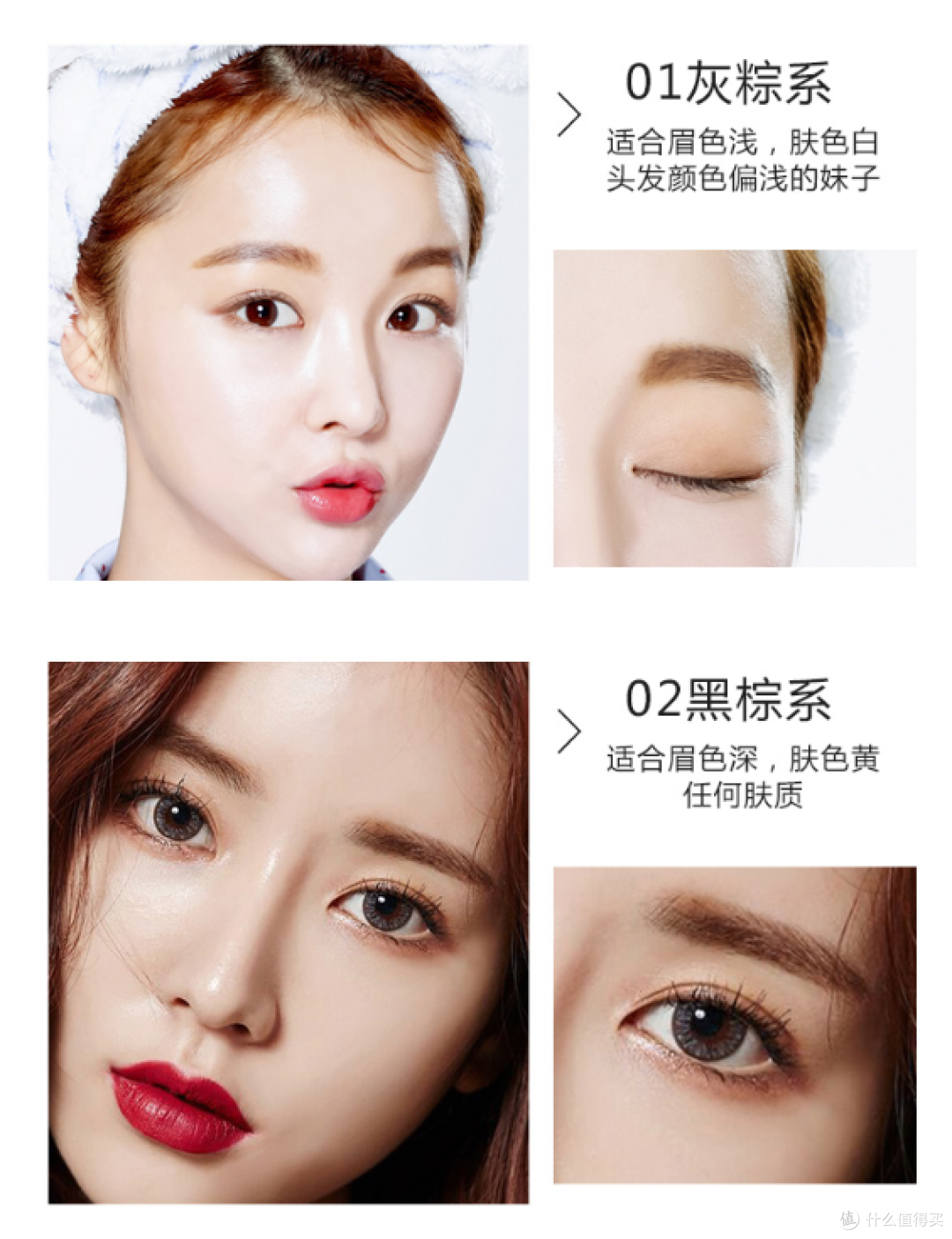 暖冬里的心机伪素颜,轻“妆”上阵也能美翻天