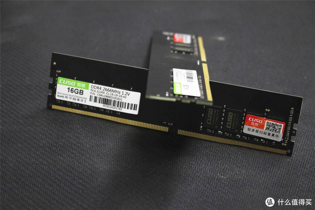 199元的酷兽16G DDR4内存条到手测评，超频3000稳如狗