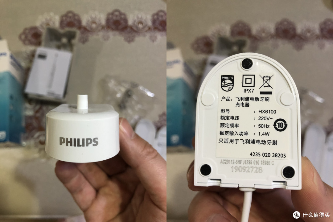 飞利浦philipshx6809声波震动牙刷当当网安全下车