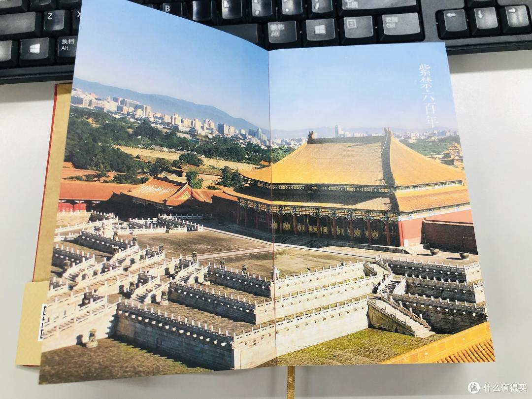 一本有内容的日历--故宫日历晒单