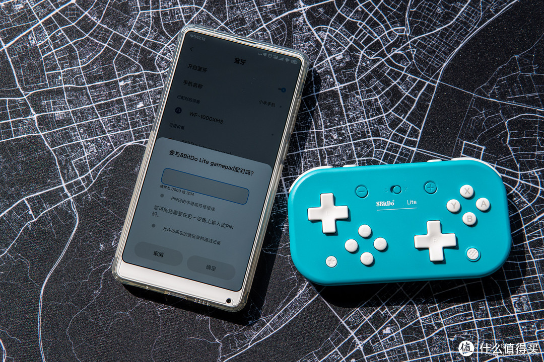 8BitDo Lite - 摇杆和十字键间的抉择