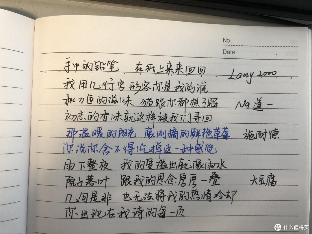 肯定暴露年龄了