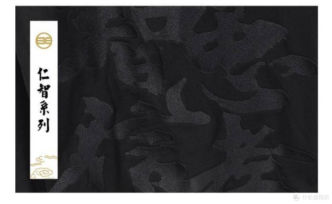 年轻就要与众不同,这些国潮品牌小众有个性~