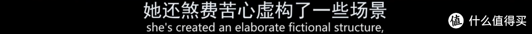 电影《禁闭岛》的终极影评：你又是否有勇气放下防御，去面对真实的自己？