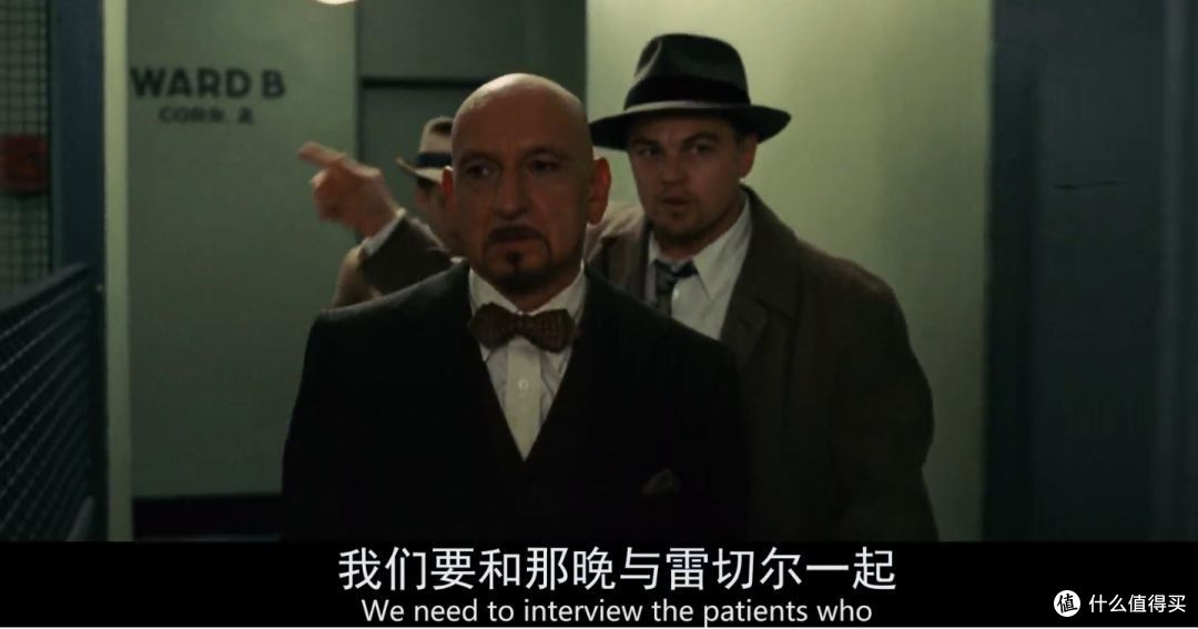 电影《禁闭岛》的终极影评：你又是否有勇气放下防御，去面对真实的自己？