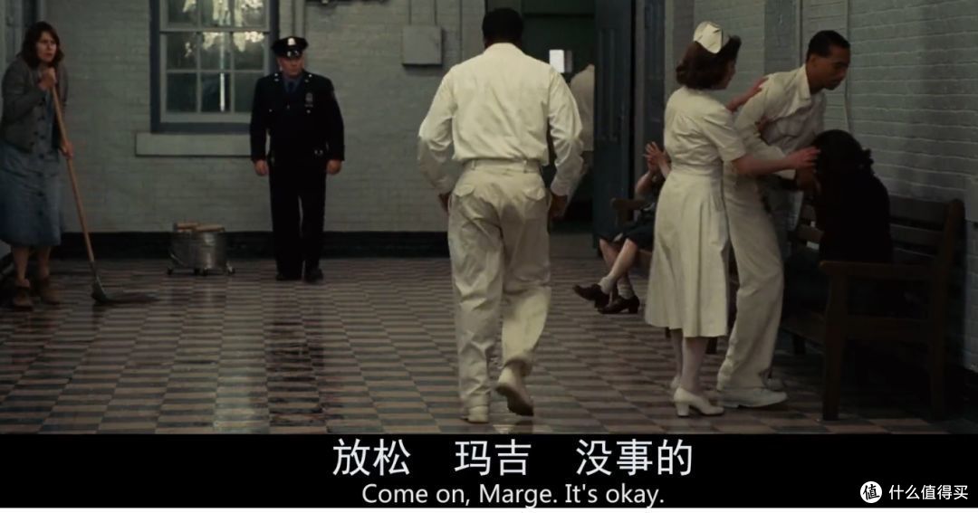 电影《禁闭岛》的终极影评：你又是否有勇气放下防御，去面对真实的自己？