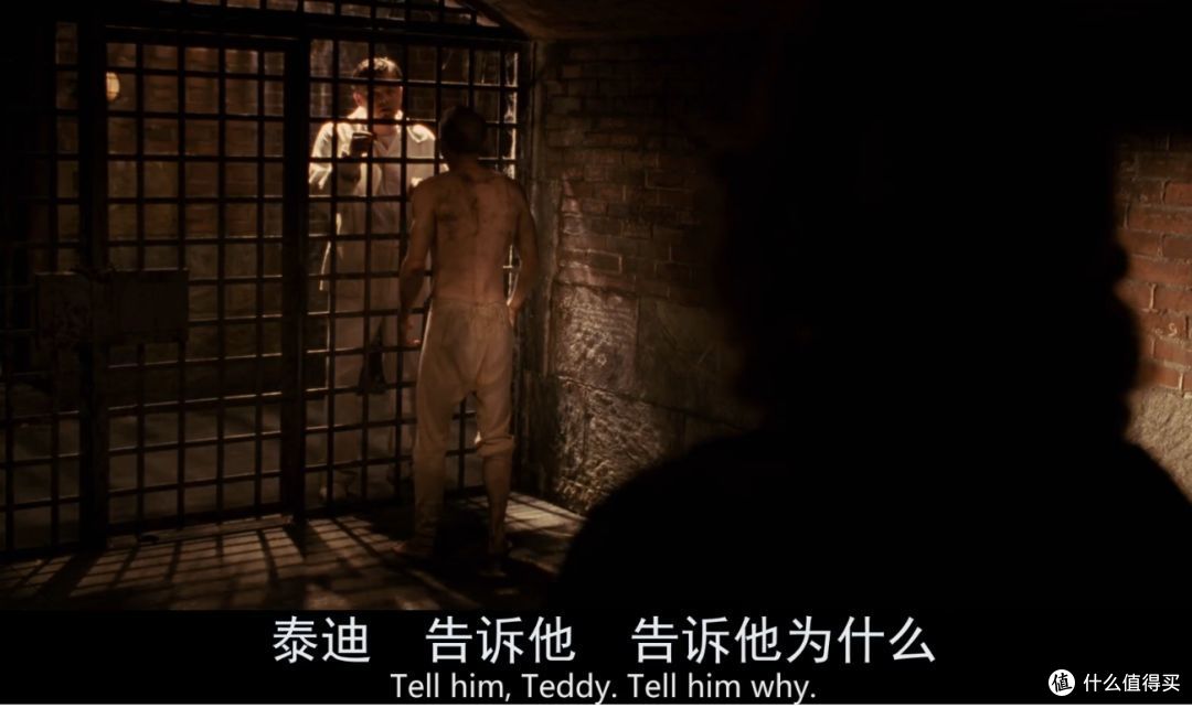 电影《禁闭岛》的终极影评：你又是否有勇气放下防御，去面对真实的自己？